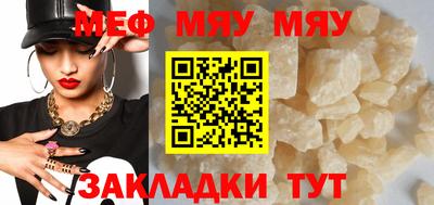каннабис Берёзовский