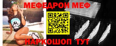 бутик Беслан