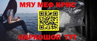бутик Беслан