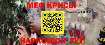 бутик Беслан
