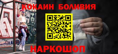 каннабис Берёзовский