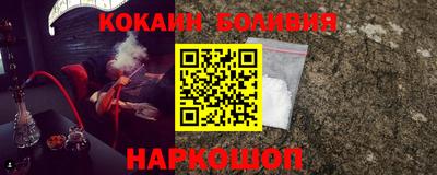 каннабис Берёзовский