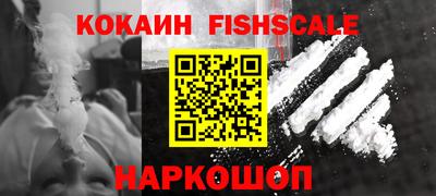 каннабис Берёзовский