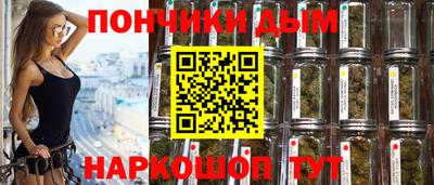 герыч Бийск