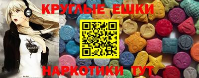 каннабис Берёзовский