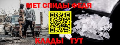 каннабис Берёзовский