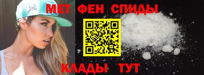 каннабис Берёзовский
