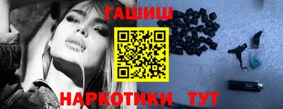 каннабис Берёзовский