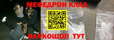каннабис Берёзовский
